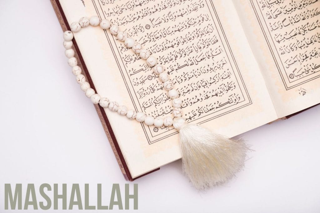 Mashallah Meaning: Celebrating Blessings and Gratitude in Islamic Culture Mashallah Meaning: Celebrating Blessings and Gratitude in Islamic Culture